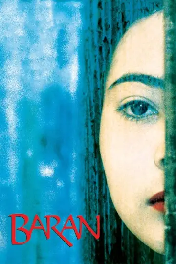 Plakat do filmu "Deszcz" #1860583