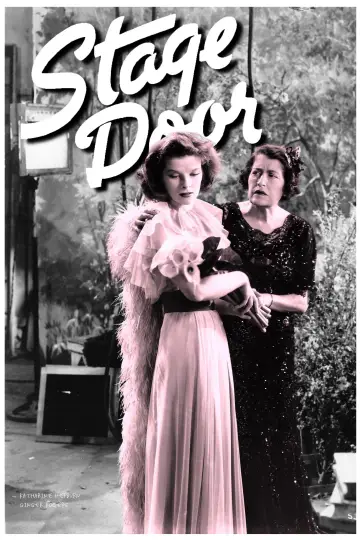Plakat do filmu "Obcym wstęp wzbroniony" #1122944