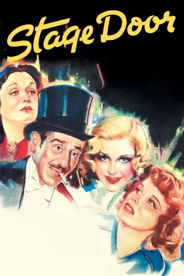Plakat do filmu "Obcym wstęp wzbroniony" #1122946