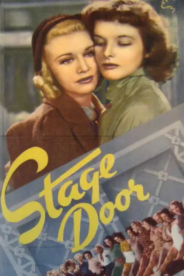 Plakat do filmu "Obcym wstęp wzbroniony" #1122949