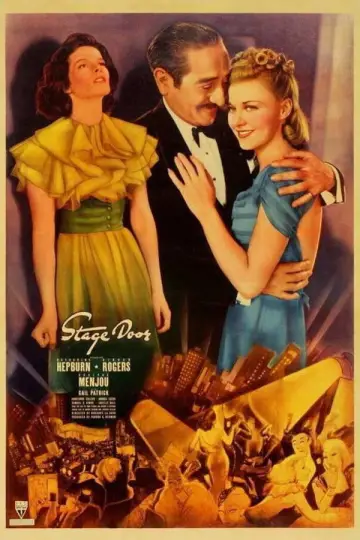 Plakat do filmu "Obcym wstęp wzbroniony" #1122950