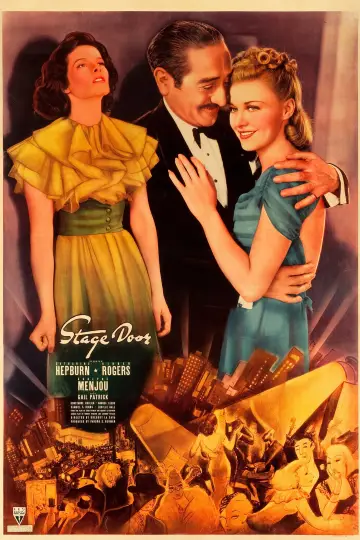 Plakat do filmu "Obcym wstęp wzbroniony" #1122951