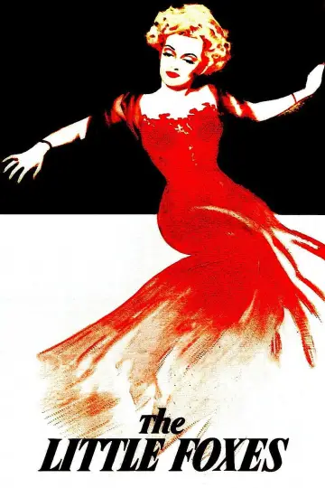 Plakat do filmu "Małe liski" #1038274