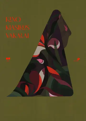 Plakat do filmu "Chwila niewinności" #1522547
