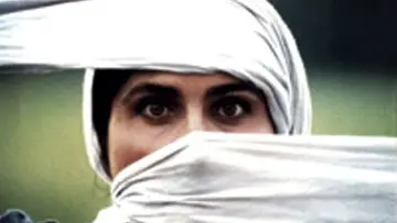 Zasłona do filmu "باشو غریبهٔ کوچک" #1625913