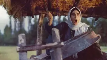 Zasłona do filmu "باشو غریبهٔ کوچک" #1625917