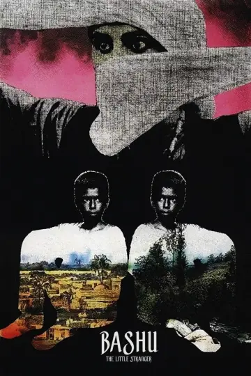 Plakat do filmu "باشو غریبهٔ کوچک" #1625920
