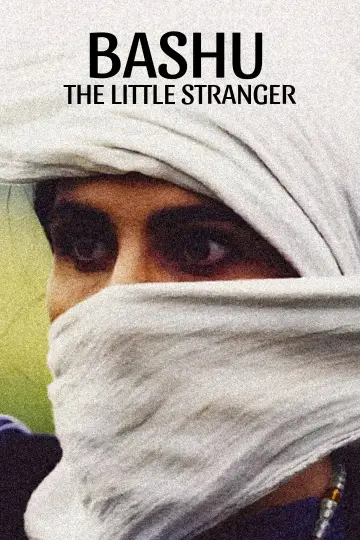 Plakat do filmu "باشو غریبهٔ کوچک" #1625921