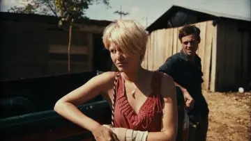 Zasłona do filmu "Strefa X" #296271