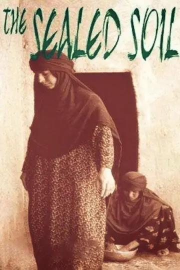 Plakat do filmu "خاک سر به مهر" #915393