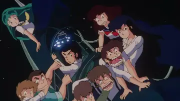 Zasłona do filmu "うる星やつら2 ビューティフル・ドリーマー" #432528