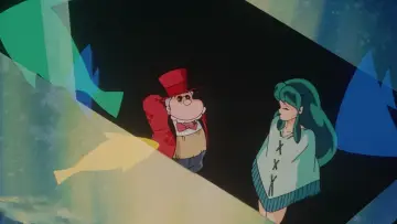 Zasłona do filmu "うる星やつら2 ビューティフル・ドリーマー" #432529