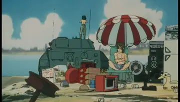 Zasłona do filmu "うる星やつら2 ビューティフル・ドリーマー" #432533