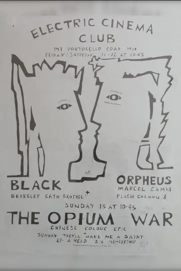 Plakat do filmu "Czarny Orfeusz" #1139001