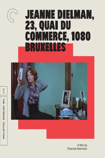 Plakat do filmu "Jeanne Dielman, Bulwar Handlowy, 1080 Bruksela" #345375