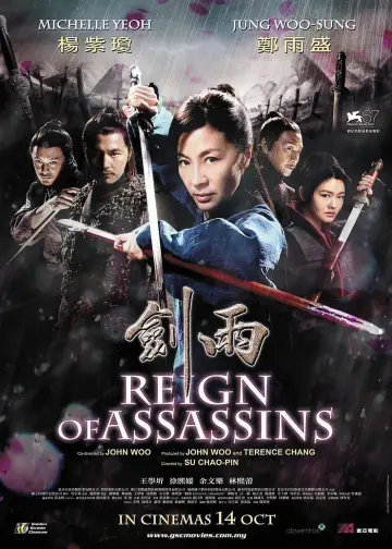 Plakat do filmu "Reign of Assassins" #346731