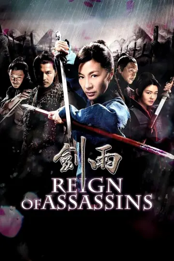 Plakat do filmu "Reign of Assassins" #903326