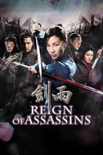 Plakat do filmu "Reign of Assassins" #903328