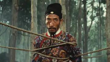 Zasłona do filmu "Dotyk Zen" #934859