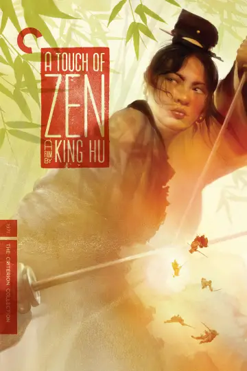 Plakat do filmu "Dotyk Zen" #934873