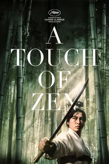 Plakat do filmu "Dotyk Zen" #934881