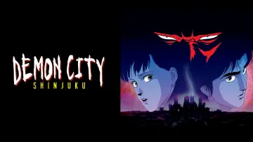 Zasłona do filmu "魔界都市＜新宿＞" #1072949