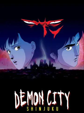 Plakat do filmu "魔界都市＜新宿＞" #1072962