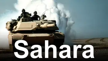 Zasłona do filmu "Sahara" #681133
