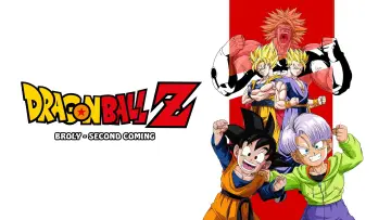 Zasłona do filmu "ドラゴンボールＺ 危険なふたり！超戦士はねむれない" #806983
