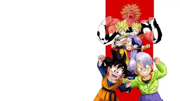 Zasłona do filmu "ドラゴンボールＺ 危険なふたり！超戦士はねむれない" #806996