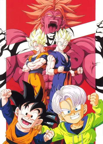 Plakat do filmu "ドラゴンボールＺ 危険なふたり！超戦士はねむれない" #807003