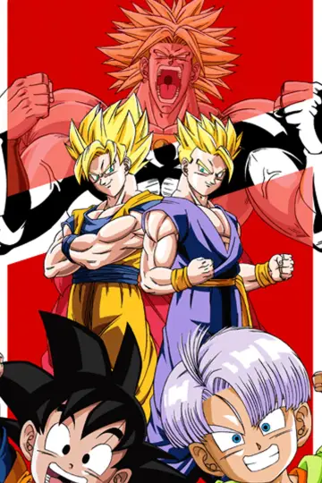 Plakat do filmu "ドラゴンボールＺ 危険なふたり！超戦士はねむれない" #807006