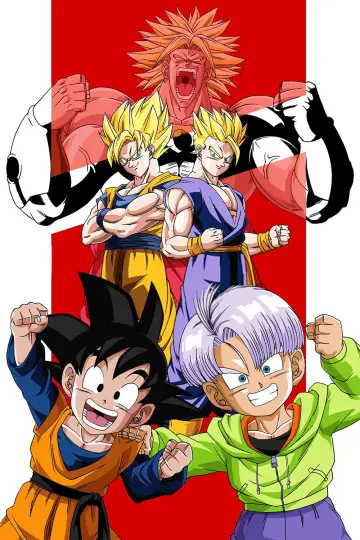 Plakat do filmu "ドラゴンボールＺ 危険なふたり！超戦士はねむれない" #996353