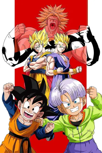 ドラゴンボールＺ 危険なふたり！超戦士はねむれない