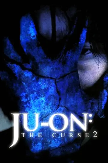 Plakat do filmu "呪怨2 ビデオ版" #1527106