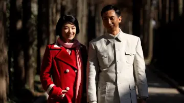 Zasłona do filmu "Narodziny Legendy: Ip Man" #261928
