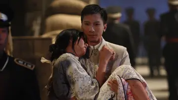 Zasłona do filmu "Narodziny Legendy: Ip Man" #261934