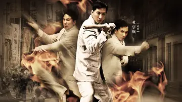 Zasłona do filmu "Narodziny Legendy: Ip Man" #261935