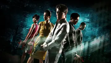 Zasłona do filmu "鎗王之王" #458971
