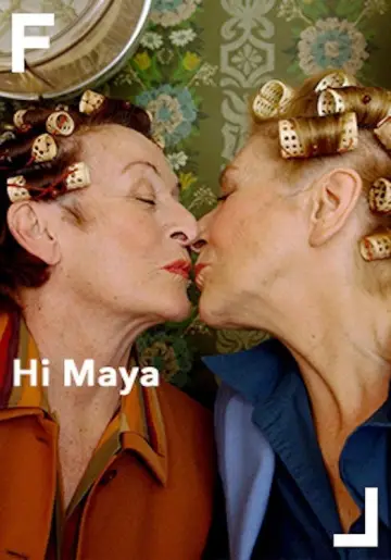 Plakat do filmu "Hoi Maya" #1188715