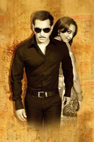Plakat do filmu "दबंग्ग" #1637300