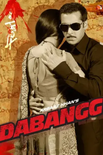दबंग्ग plakat