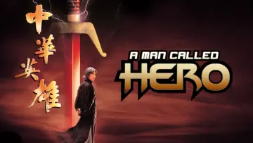 Zasłona do filmu "Człowiek zwany Hero" #1052471