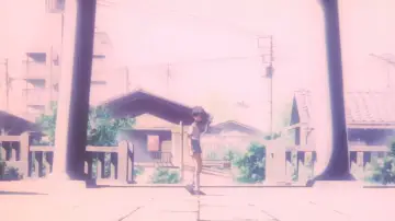 Zasłona do filmu "X -エックス-" #1567678