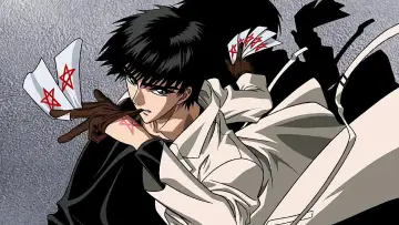 Zasłona do filmu "X -エックス-" #898070