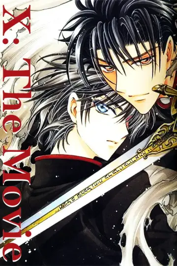 Plakat do filmu "X -エックス-" #898078