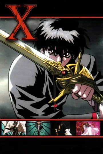 Plakat do filmu "X -エックス-" #898082