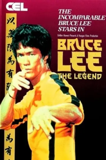 Plakat do filmu "Bruce Lee, Legenda" #1083287