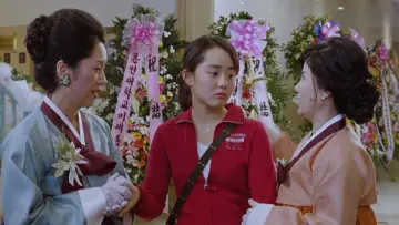 Zasłona do filmu "어린 신부" #405523