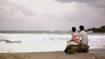 Zasłona do filmu "藍色大門" #1838889